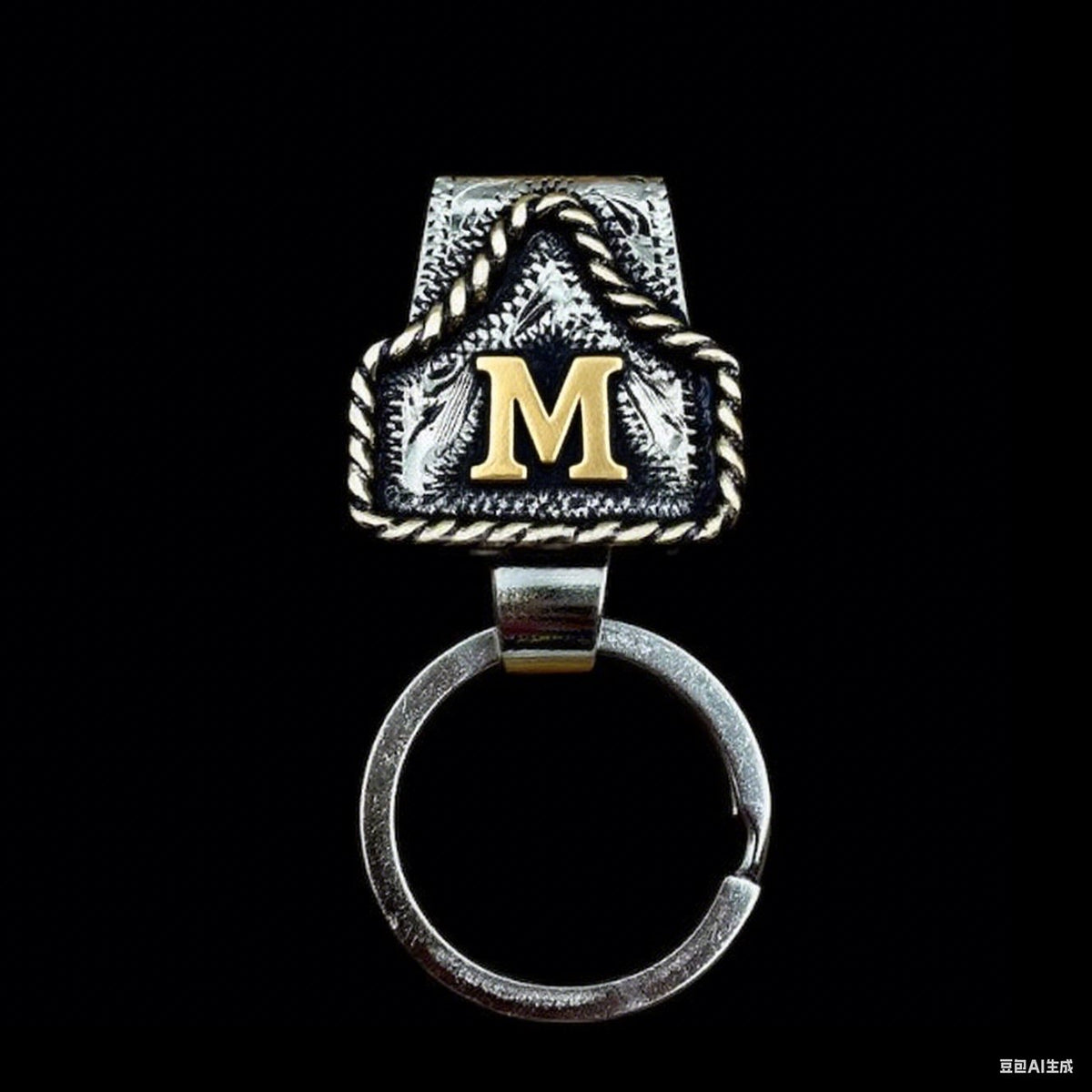 Vintage Brass Initial Cow Tag Keychain for Belt Loop & Pocket Carry